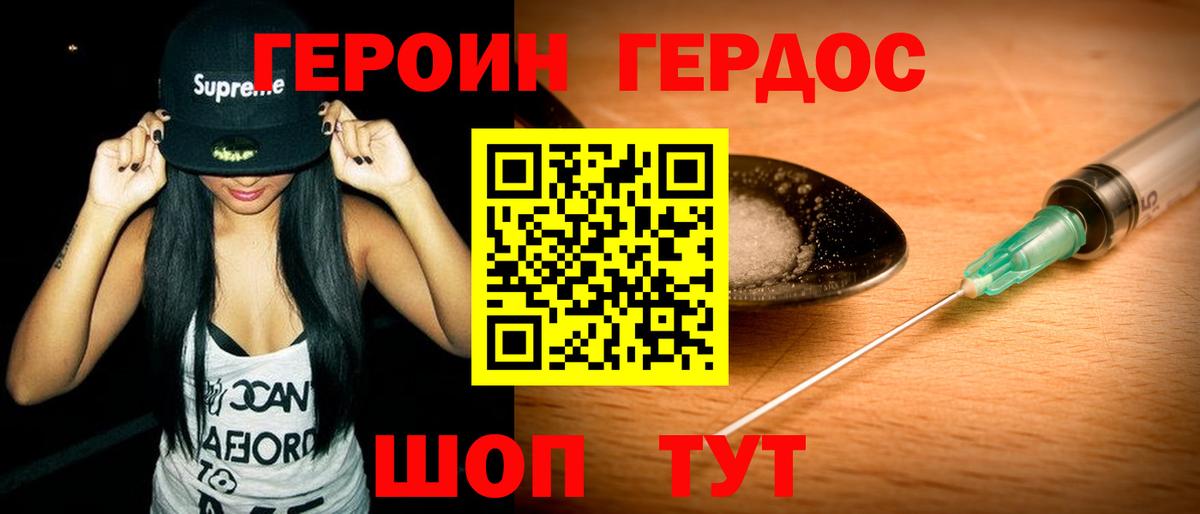 A PVP Соль-Илецк