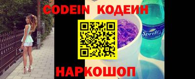 ешки Ливны
