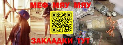 дмт Ликино-Дулёво