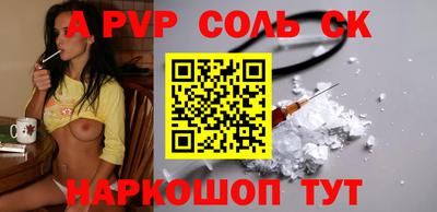 мефедрон мука Лесосибирск