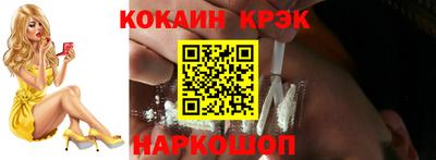 дмт Ликино-Дулёво