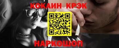 мефедрон мука Лесосибирск