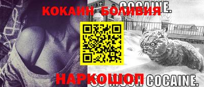 дмт Ликино-Дулёво