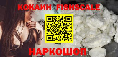 дмт Ликино-Дулёво