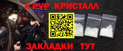 мефедрон мука Лесосибирск
