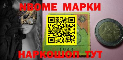 мефедрон мука Лесосибирск