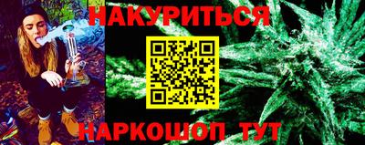 мефедрон мука Лесосибирск