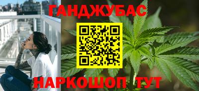 дмт Ликино-Дулёво