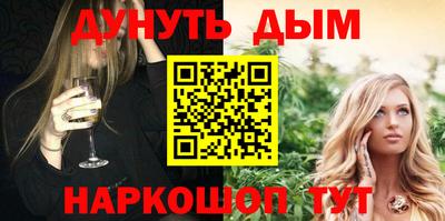 мефедрон мука Лесосибирск