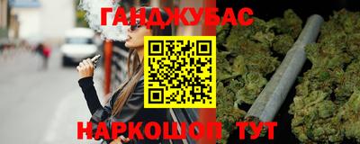 дмт Ликино-Дулёво