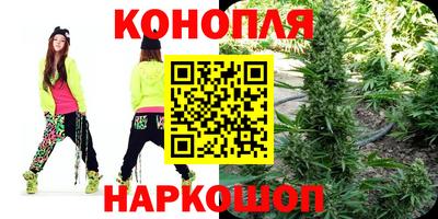 мефедрон мука Лесосибирск