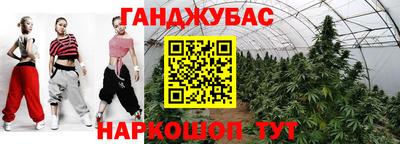 мефедрон мука Лесосибирск