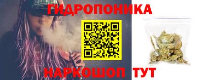 мефедрон мука Лесосибирск