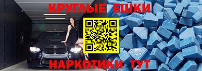 дмт Ликино-Дулёво