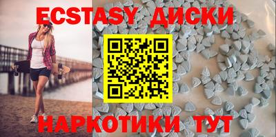 дмт Ликино-Дулёво