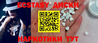 дмт Ликино-Дулёво