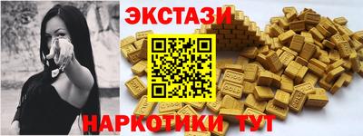 мефедрон мука Лесосибирск