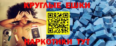 дмт Ликино-Дулёво