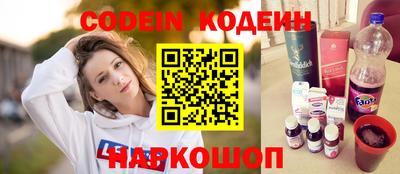 мефедрон мука Лесосибирск