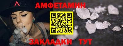 мефедрон мука Лесосибирск