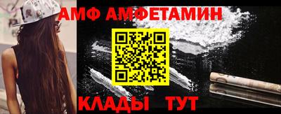 мефедрон мука Лесосибирск