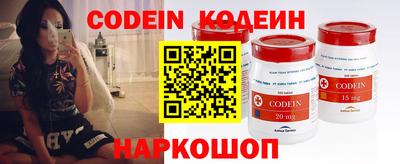 ешки Ливны