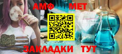 ешки Ливны