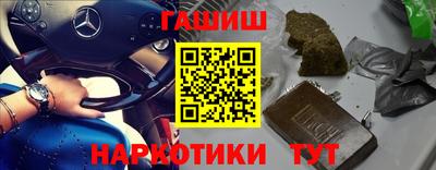 мефедрон мука Лесосибирск