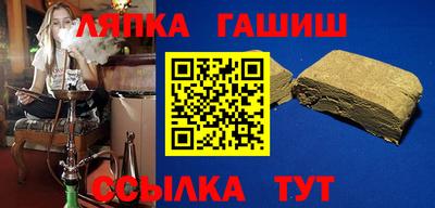 ешки Ливны