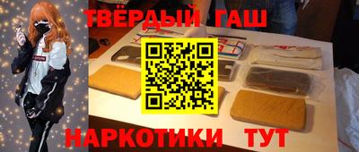 ешки Ливны