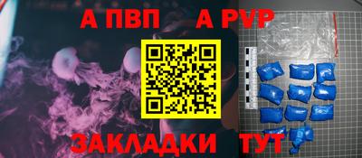 мефедрон мука Лесосибирск