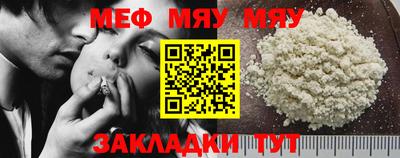 ешки Ливны