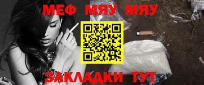 ешки Ливны