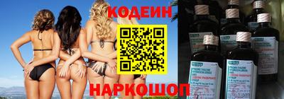 мефедрон мука Лесосибирск