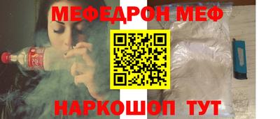 дмт Ликино-Дулёво